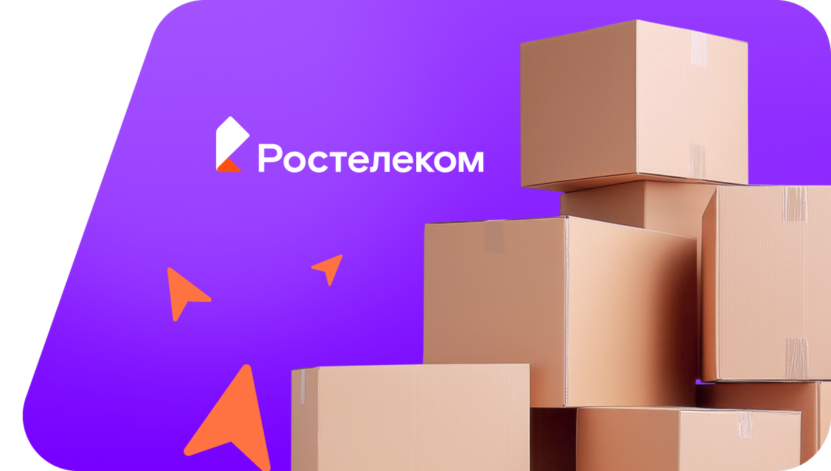 Переезд в новую квартирув&nbsp;селе Надежда (Ставропольский край)